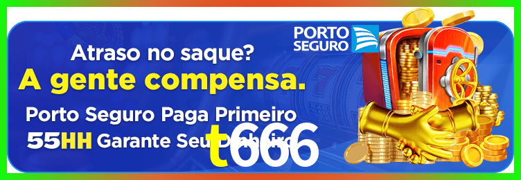 Download t666 Windows